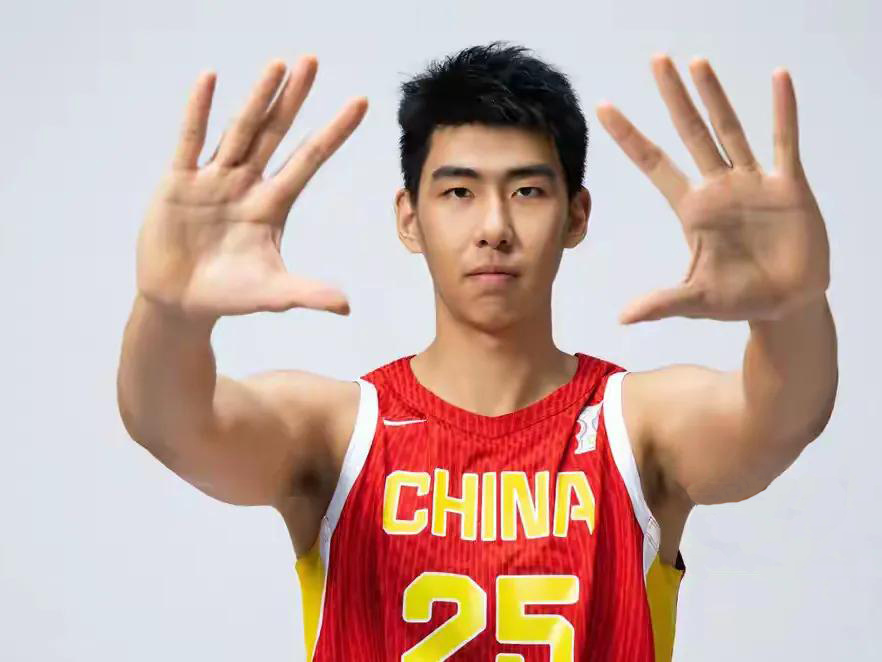 请离开