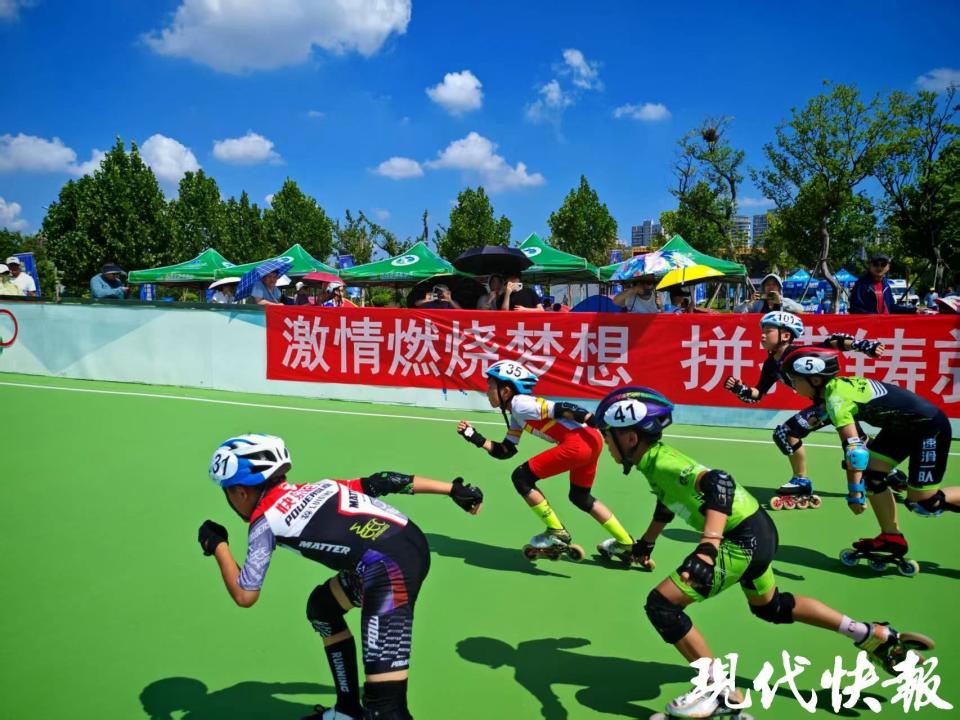 短道速滑裁, om