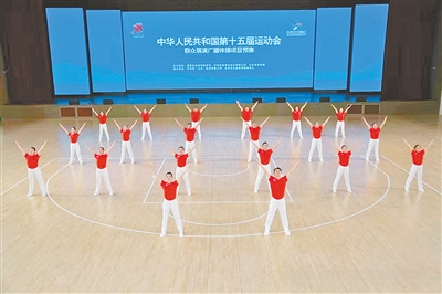 益求精, 如图