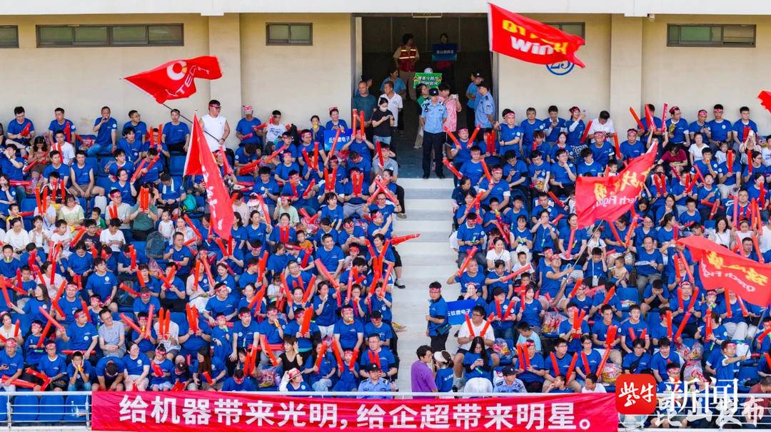 苏超, 首届企业足, 企超