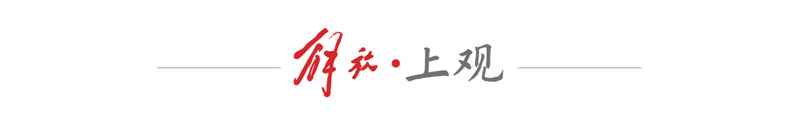 https