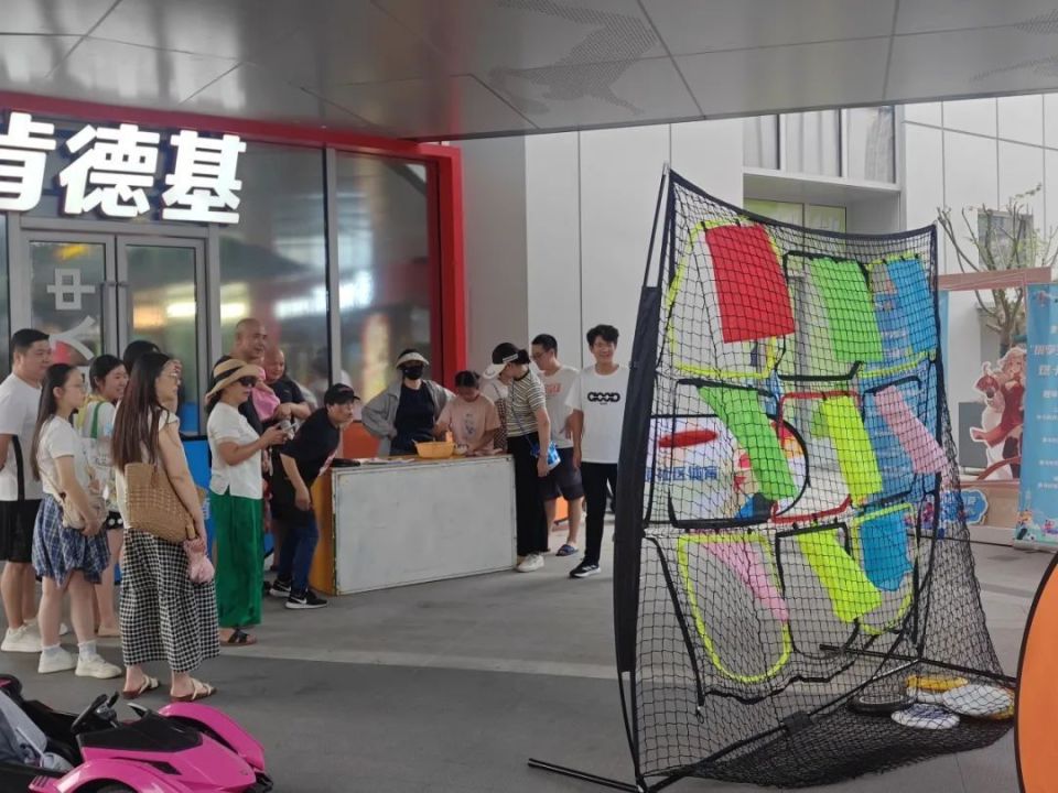 育赛事板块, WXBMO 育赛事板块, WXBMO