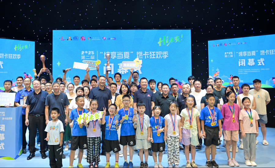 QAA, 九大热门商 QAA, 九大热门商