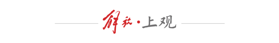 观赛市民超 观赛市民超