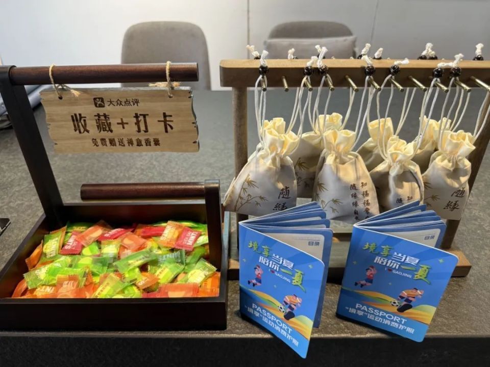 统计数据显 统计数据显
